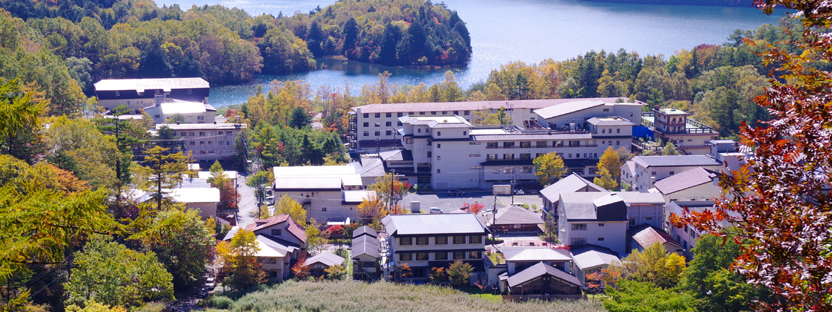 湯元温泉に到着