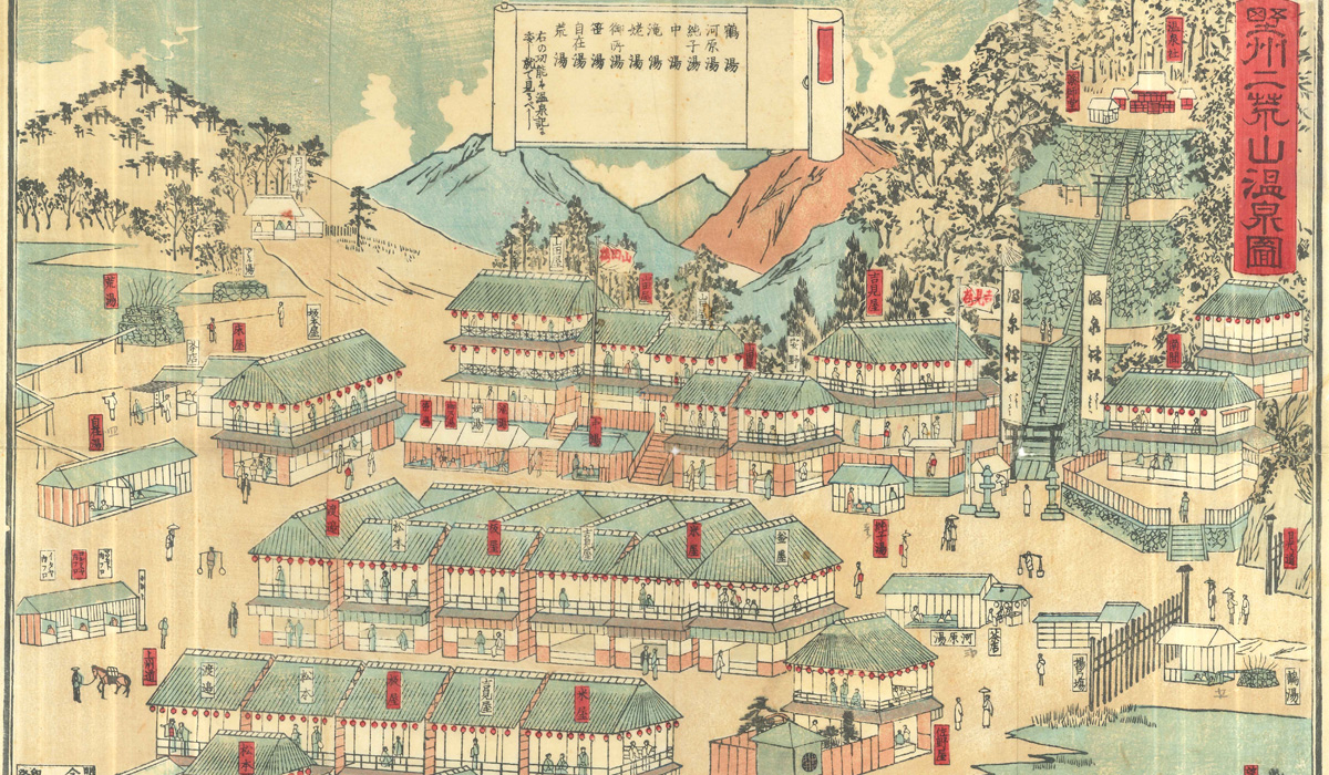 奥日光湯元温泉の文化と歴史