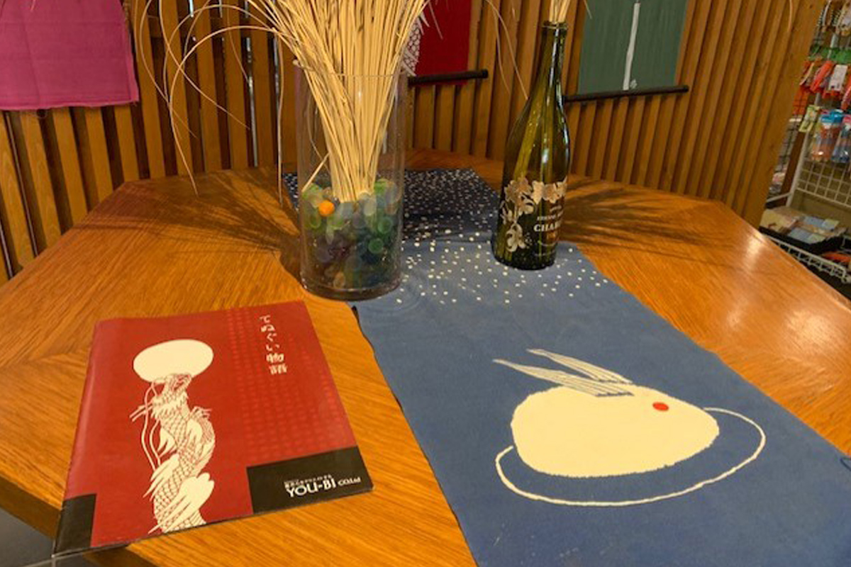 湯守釜屋（2024/11/25　営業終了）