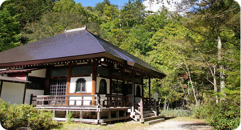 日光山温泉寺