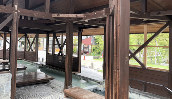 あんよの湯